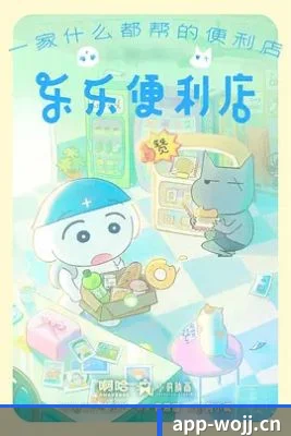内容升级